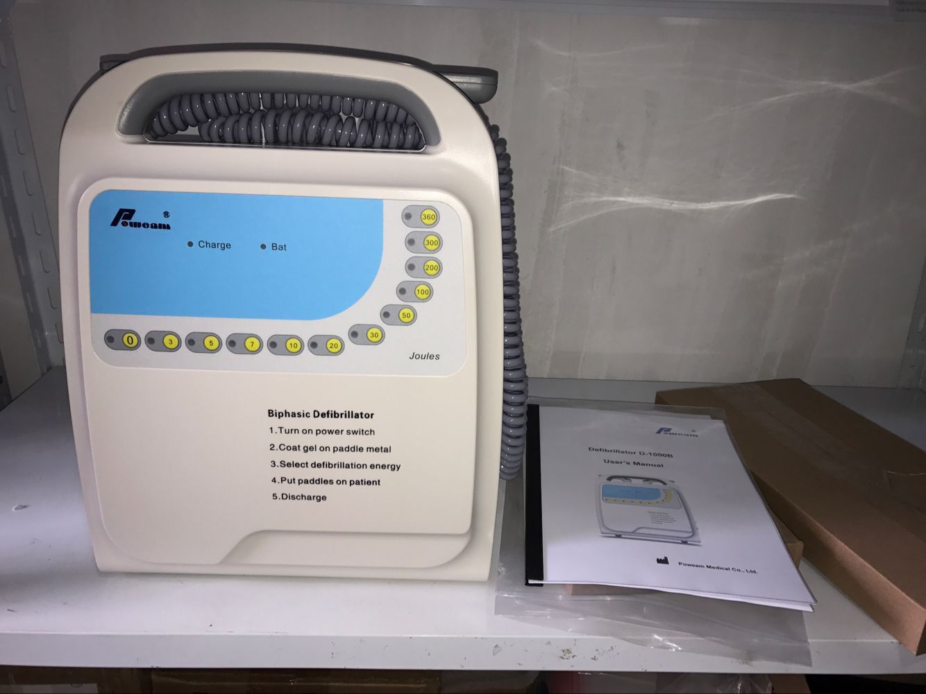 Fibrilador monofásico externo automatizado AED AED HOSPITAL AED (D-1000A)