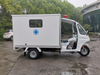 175cc Fabricante de ambulancias de tres ruedas