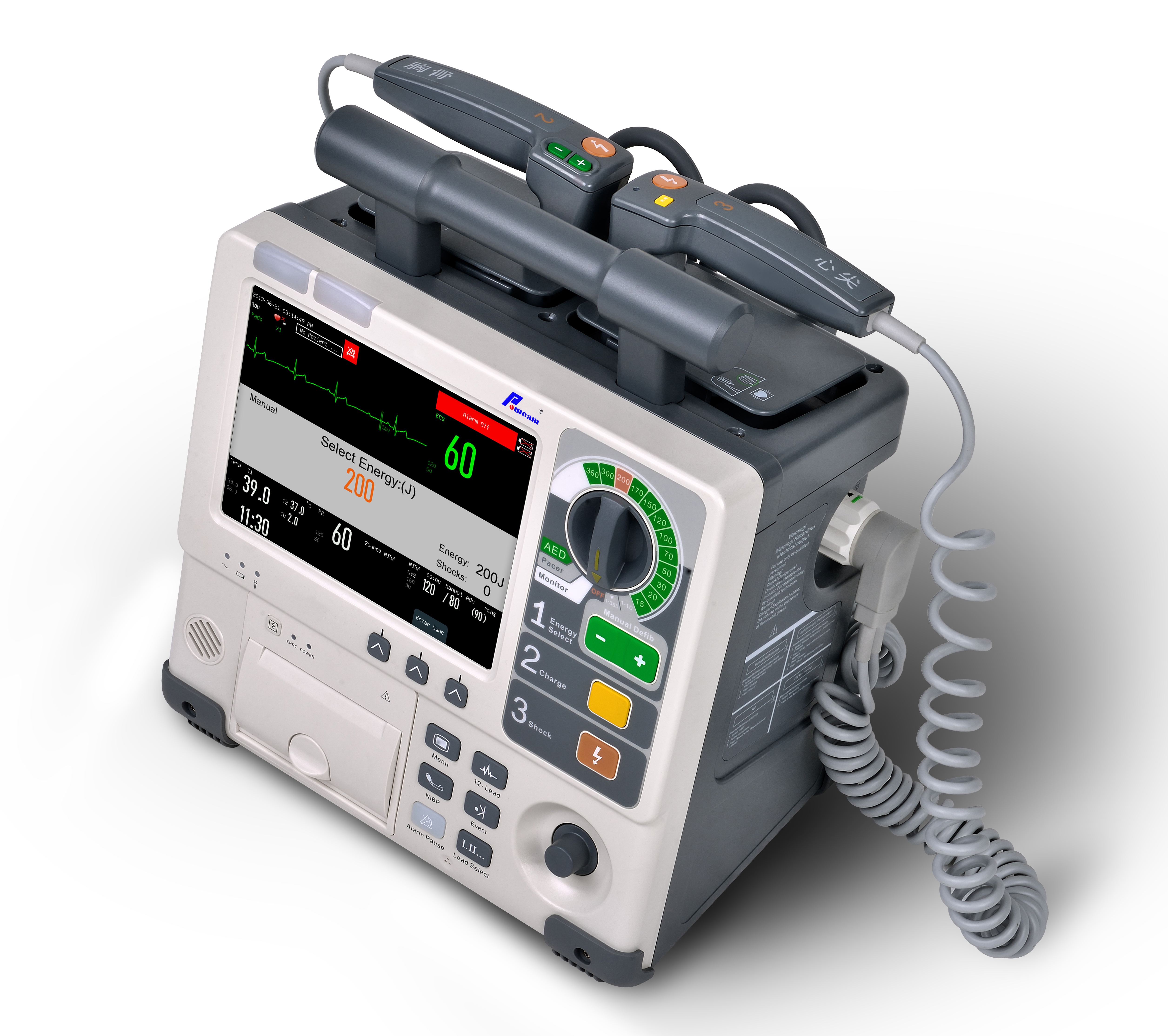 Equipo médico AED Primeros auxilios AUDICA AUTOMÁTICO Desfibrilador externo